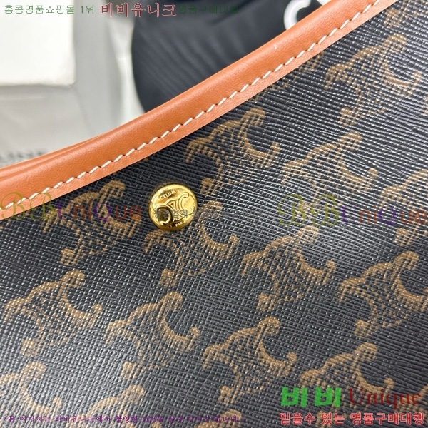 #������ Ʈ������ ���۹� ����Ʈ ĵ���� ī����Ų 123912-1101