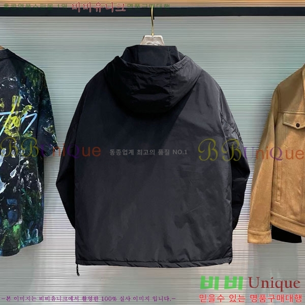 ���� ����� �淮 �е� MO3721370