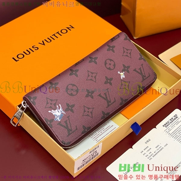 #���̺��� ���� ȣ����Ż �׶�����Ʈ ���� ������ M27226-103