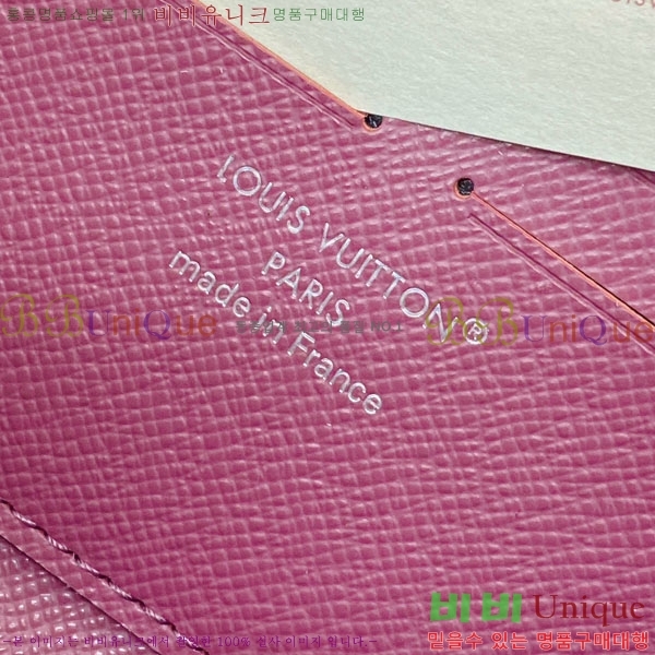 #���̺��� ���� ȣ����Ż �׶�����Ʈ ���� ������ M27226-103