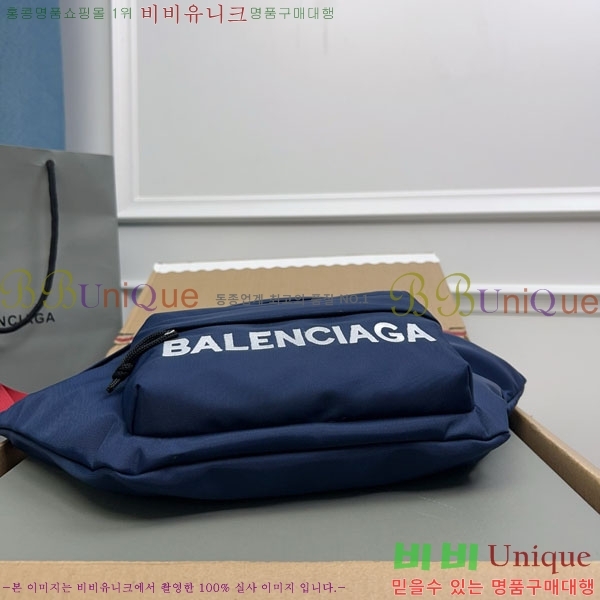 #�߷��þư� ��Ʈ�� 70320-102