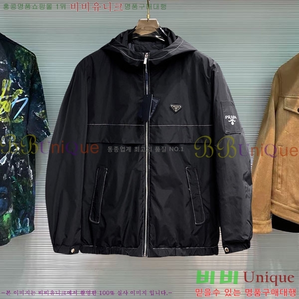 ���� ����� �淮 �е� MO3721371