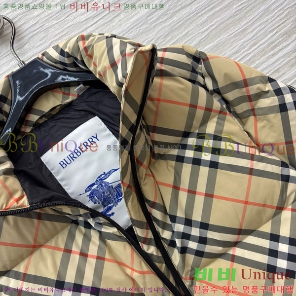 ���� ������ �ٿ� �е� BU2334507-1