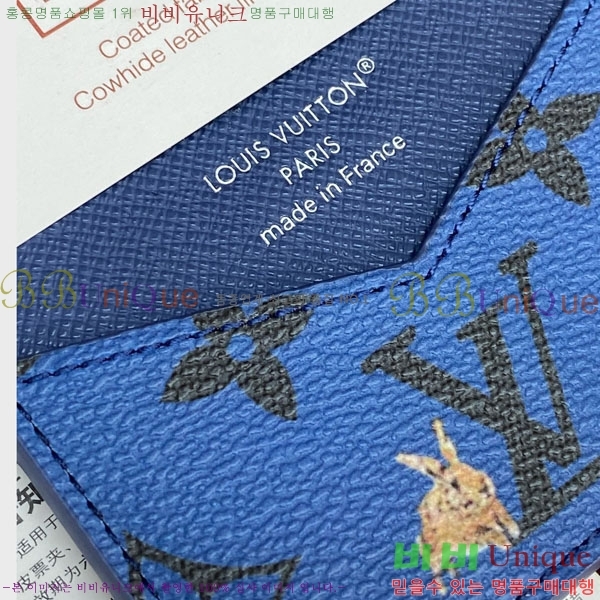 #���̺��� �н���Ʈ Ŀ�� M27023-101