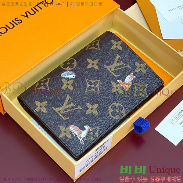 #���̺��� �н���Ʈ Ŀ�� M27023-102