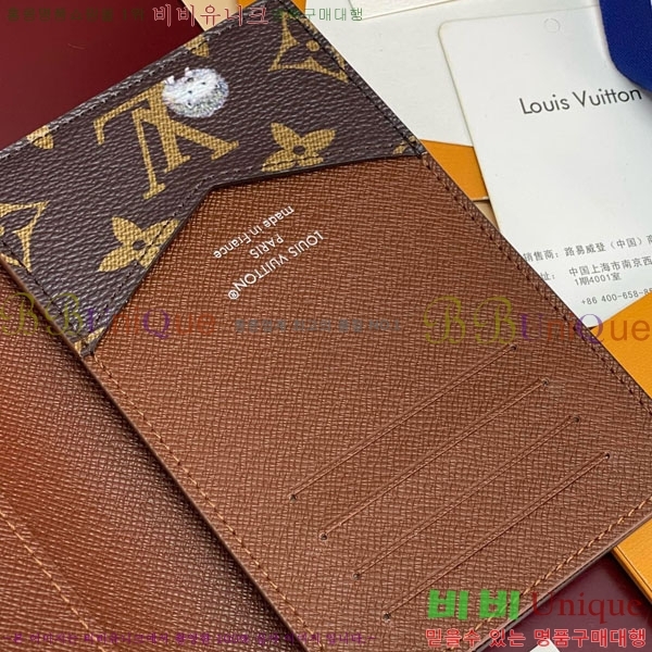 #���̺��� �н���Ʈ Ŀ�� M27023-102