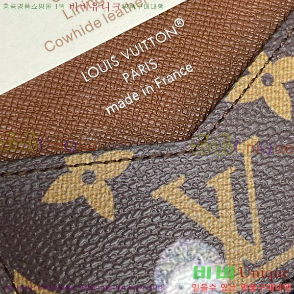 #���̺��� �н���Ʈ Ŀ�� M27023-102