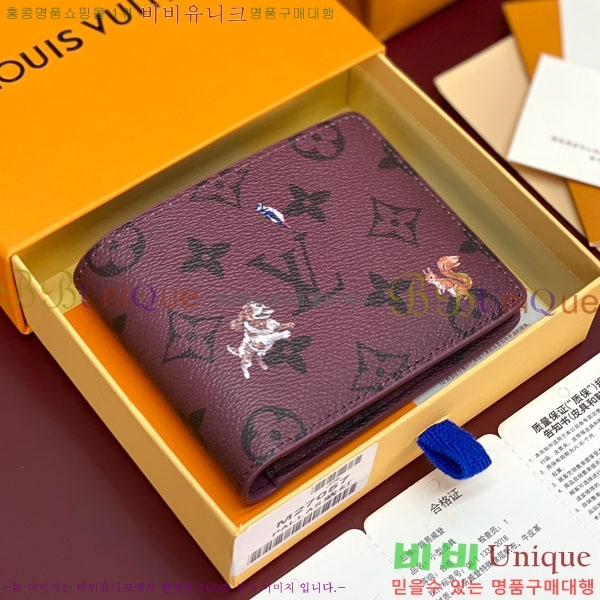 #���̺��� ��Ƽ�� ���� ���� ������ M27057-101