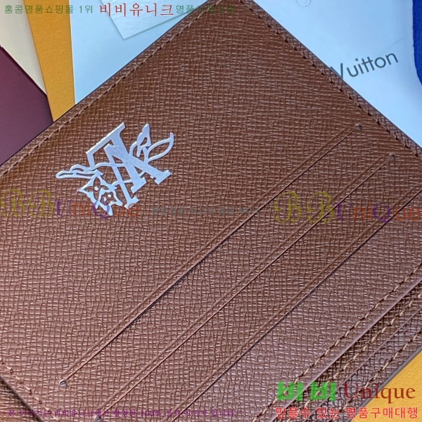 #���̺��� ��Ƽ�� ���� ���� ������ M27057-102