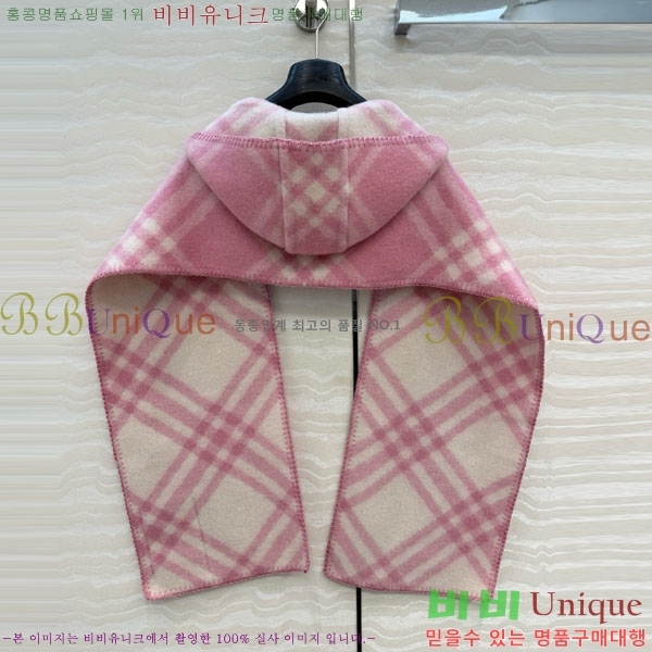 ���� ������ ������ ������ BU345026-1