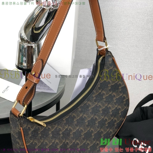 #������ �ƹ� Ʈ������ ĵ���� ȣ���� 193952-2102