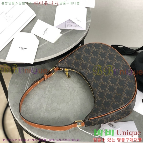 #������ �ƹ� Ʈ������ ĵ���� ȣ���� 193952-2102