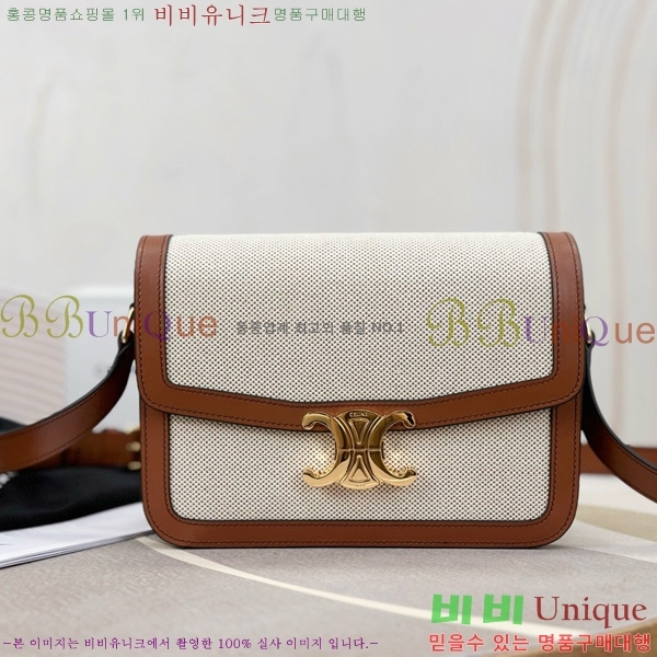 #������ Ʈ������ ƾ ����� �̵� 191242-1001