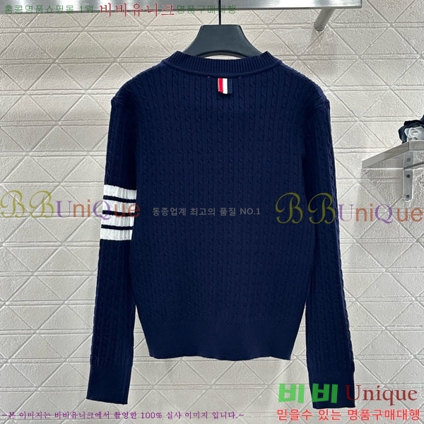 ���� ����� ��Ʈ ����� TB7770254-5