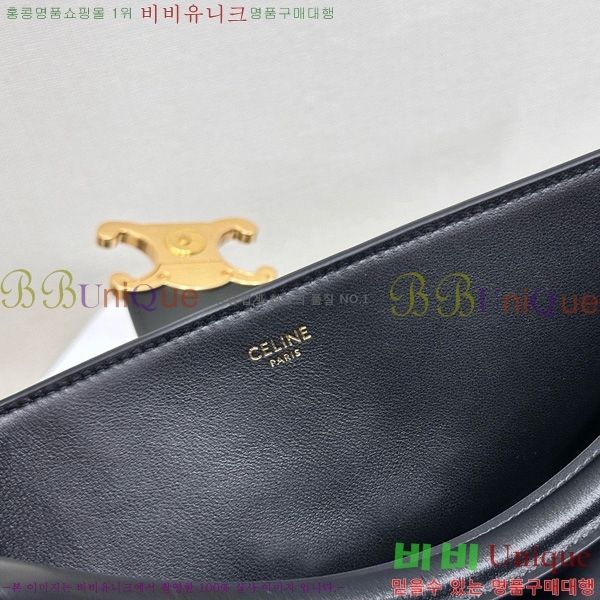 #������ ������ �̵�� ����� 116613-1002