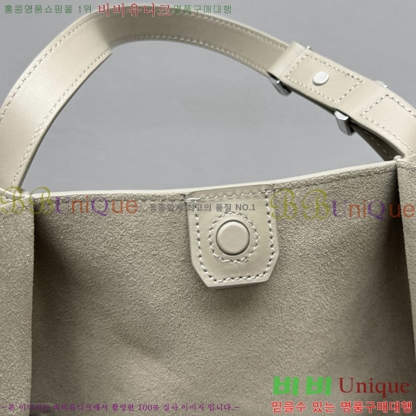 #�����η� RL 888 ��Ʈ�� 7575-103