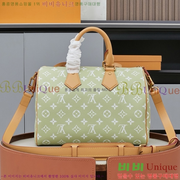 ���̺��� ���ǵ� P9 �ݵѸ��� 30 M14064-3