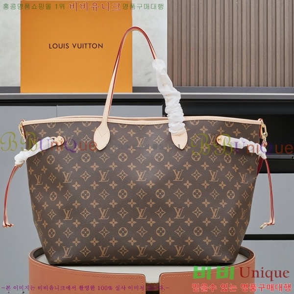 ���̺��� �׹�Ǯ �λ��̵� �ƿ� GM M15124-1