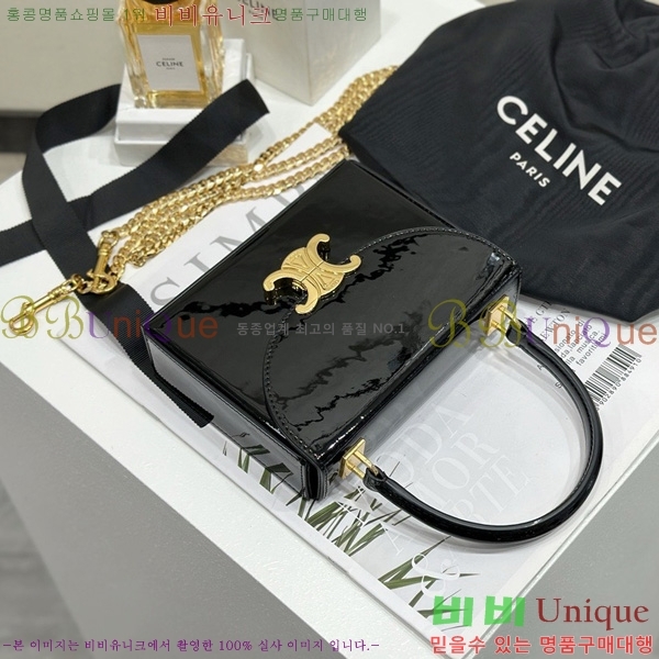 #������ ���� Ʈ������ ������ �ڽ� ��Ʈ ü�� ũ�ν��� 118593-1001