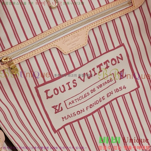 ���̺��� �׹�Ǯ �λ��̵� �ƿ� GM M15124-1