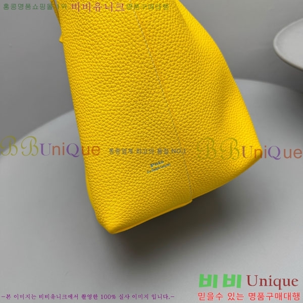 #���� ���� �η� �ΰ� ������ ��Ʈ�� 1230-201