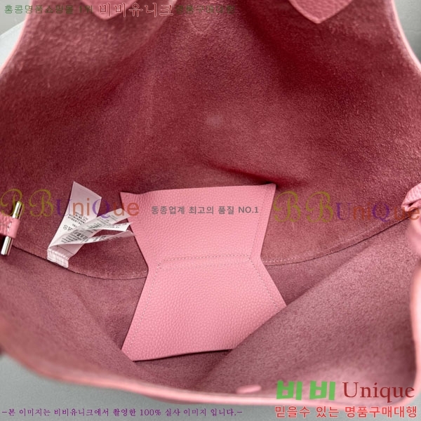 #���� ���� �η� �ΰ� ������ ��Ʈ�� 1230-203