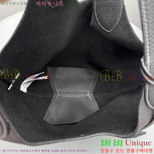 #���� ���� �η� �ΰ� ������ ��Ʈ�� 1230-204