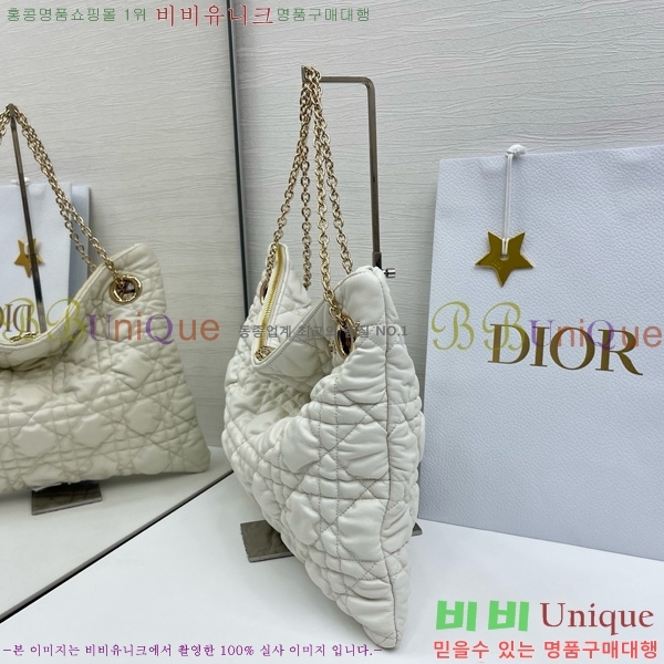 #��� Cannage Quilted ��Ʈ�� M8633520-103