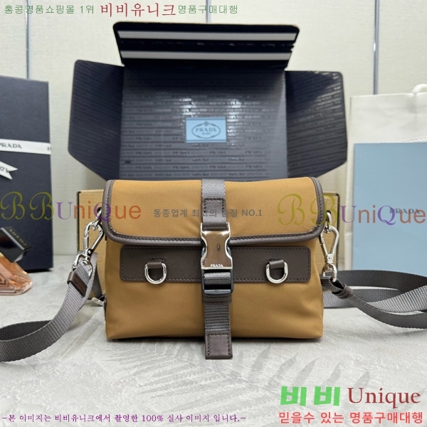 #����� ������Ŭ ���Ϸа� ���� ����Ʈ�� ���̽� 2ZT071-900