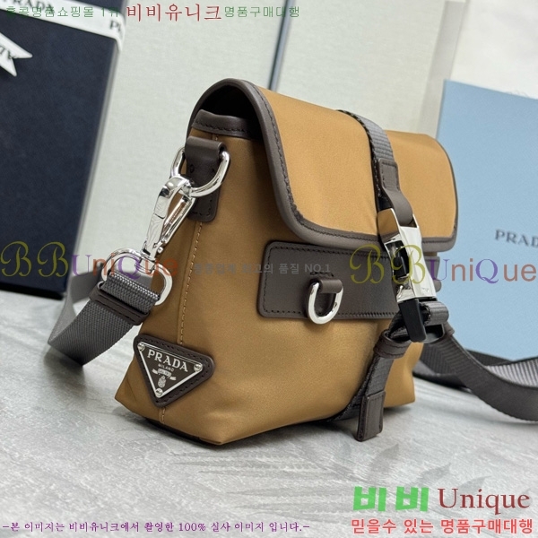 #����� ������Ŭ ���Ϸа� ���� ����Ʈ�� ���̽� 2ZT071-900