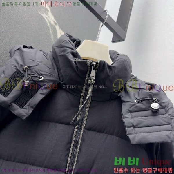 ���� ���ڷ� ��ġ�ڸ� �� �ٿ� �е� BC3230880-4