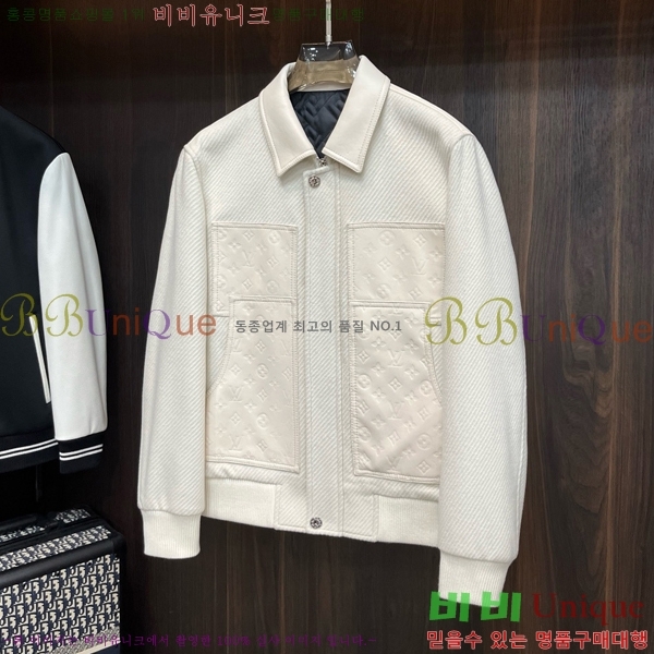 ���� ���̺��� ��Ŷ LV3652320-2