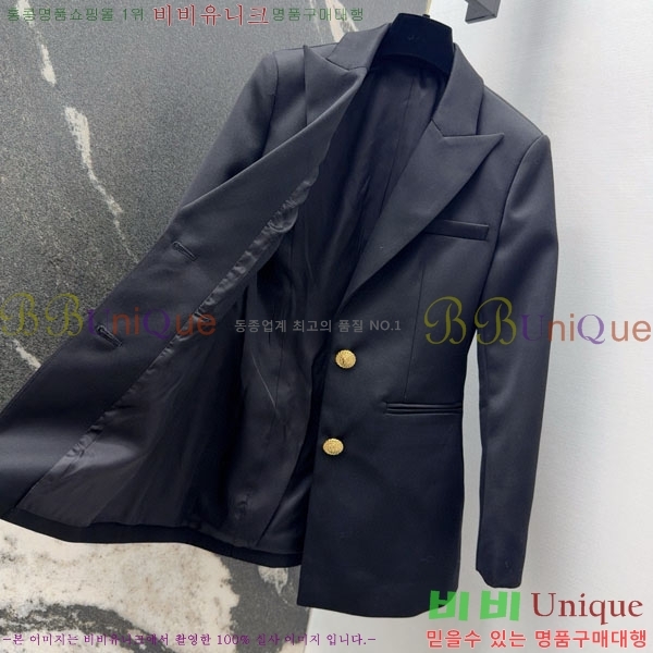 ���� �߸� ���� BAL1254656-1