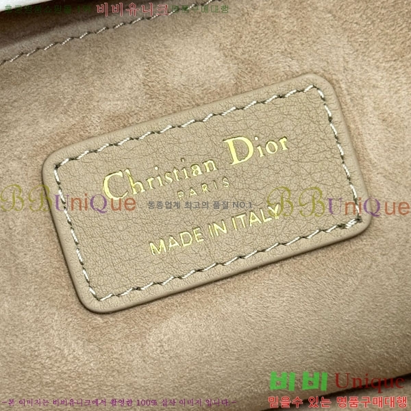 #��� �ٺ� �̽�Ʈ-����Ʈ�� M9335-2005