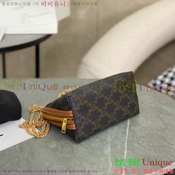 #������ Ʈ������ ü�� Ŭ��ġ�� 10E382-1001