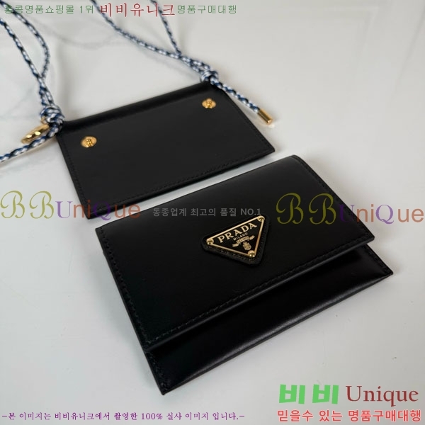 #����� ī�� Ȧ�� ���� ���� ��� ��Ʈ�� 1MR046-101