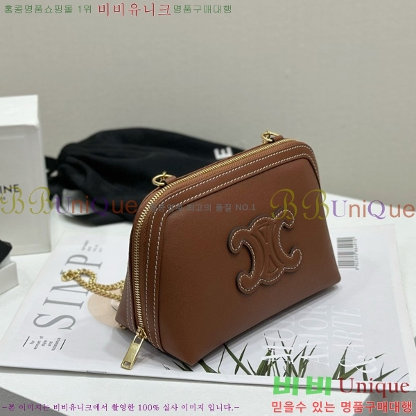 #������ Ʈ������ ü�� Ŭ��ġ�� 10E382-2001