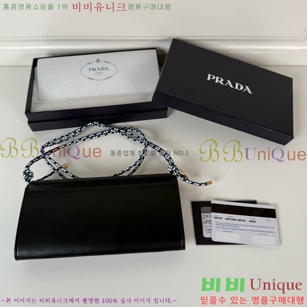 #����� ���� ���� ��� ��Ʈ�� 1MT027-101