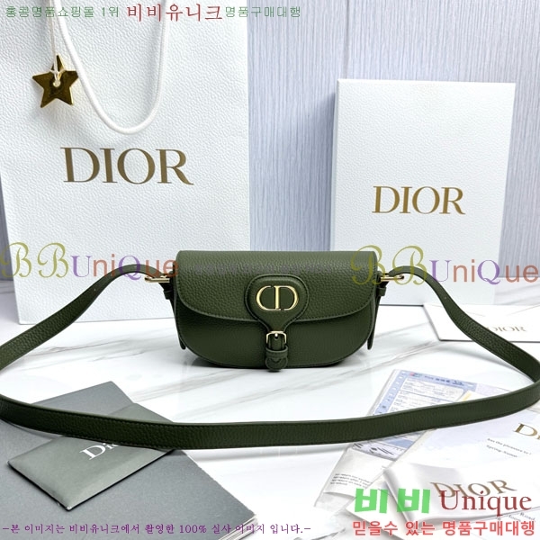 #��� �ٺ� �̽�Ʈ-����Ʈ�� M9335-2004