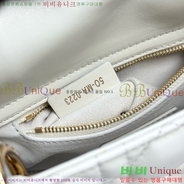 #��� Lady Dior �̴� ���̵�� M0505-1001