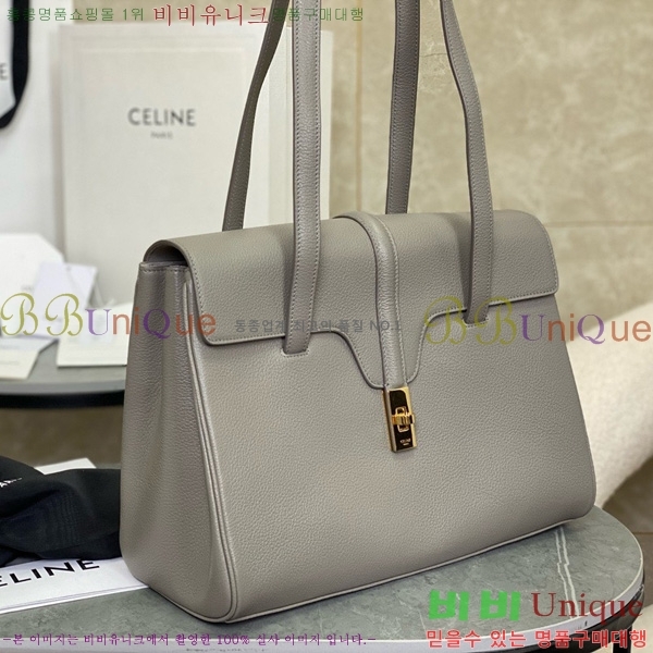 #������ ����Ʈ 16 �� �̵�� 195543-1001