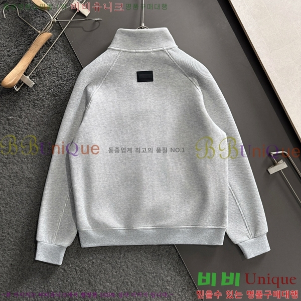 ���� ��ü�ذ��ٳ� ��Ŷ DG126128-1