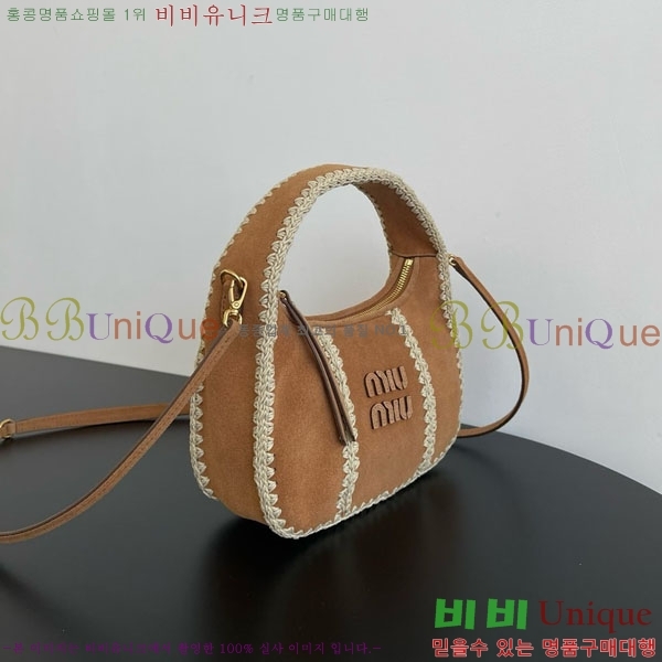 #�̿�̿� �����̵� ũ�μι� 5BC125-901