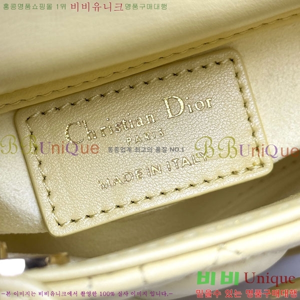 #��� ����ũ�� ���̵�� M0856-2012