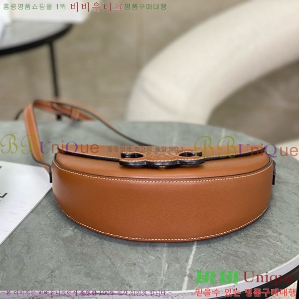 #������ ���� Ʈ������ ����ü 111233-1001