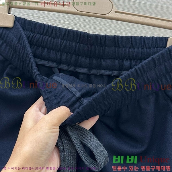 ���� ���ڷ� ��ġ�ڸ� ��Ʈ BC223436-8