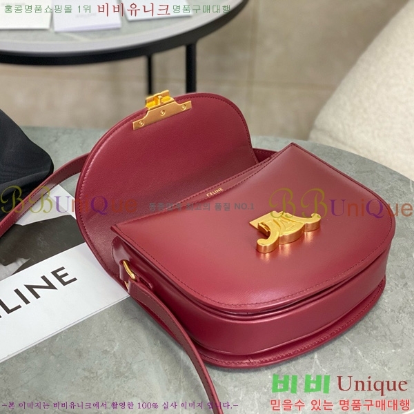 #������ Ŭ���� ����ü ƾ 110413-2001