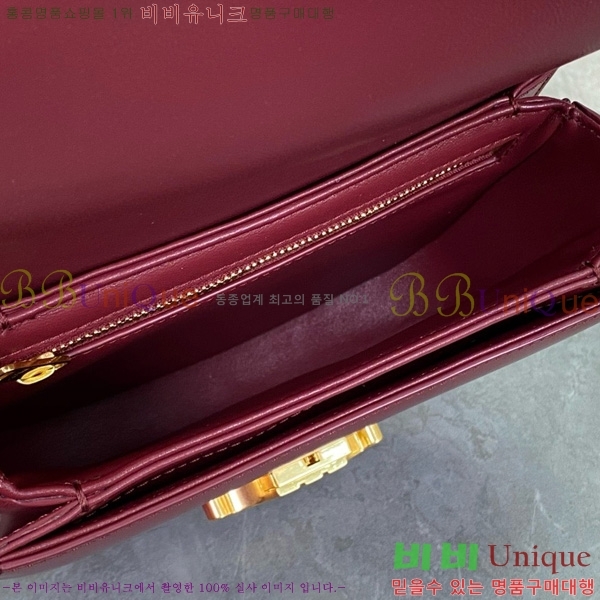 #������ Ŭ���� ����ü ƾ 110413-2001