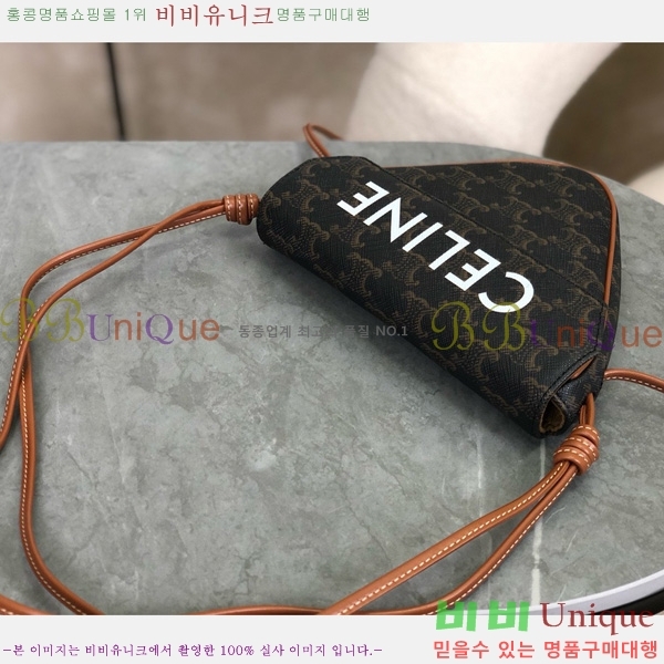 #������ Ʈ������ ĵ���� Ʈ���̾ޱ� ũ�ν��� 195902-1001