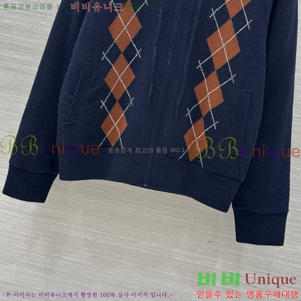 ���� �̿�̿� ������ �е� ���� MIU434077-2